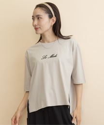 ”Le Midi" フロントロゴT