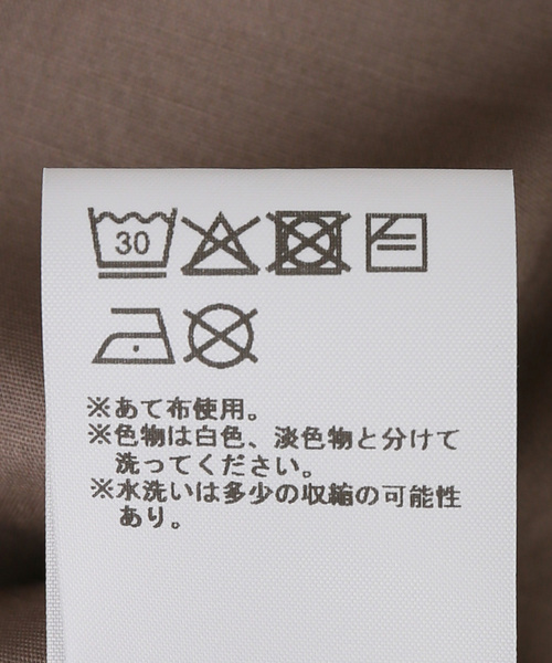 VAQUERA（バケラ）の「VAQUERA / バケラ  WOMEN BELTED BUTTON DOWN WOVEN（シャツ/ブラウス・レディース・チョコ・X-SMALL）」の2枚目の写真