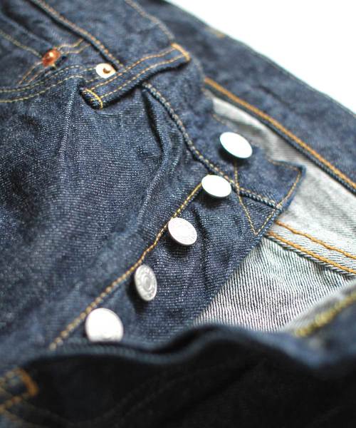 Denime（ドゥニーム）の「【MADE IN JAPAN】13ozスリムテーパード
