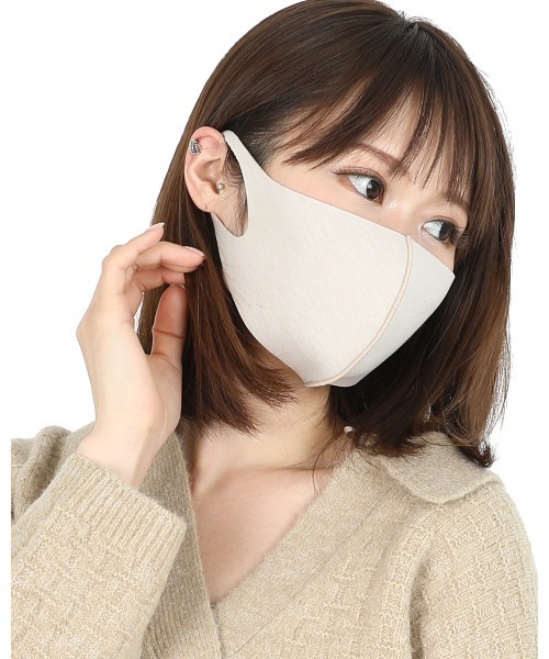 SBG（エスビー）の「ライト ヘザー ウレタン マスク / SBG（マスク・レディース・ホワイト/ブラック/グレー/ブラウン/ベージュ/グリーン/ネイビー/インディゴブルー/パープル/ライトピンク/ピンクベージュ/レッド・M/L）」の7枚目の写真