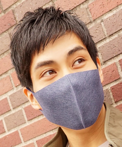 SBG（エスビー）の「ライト ヘザー ウレタン マスク / SBG（マスク・レディース・ホワイト/ブラック/グレー/ブラウン/ベージュ/グリーン/ネイビー/インディゴブルー/パープル/ライトピンク/ピンクベージュ/レッド・M/L）」の9枚目の写真