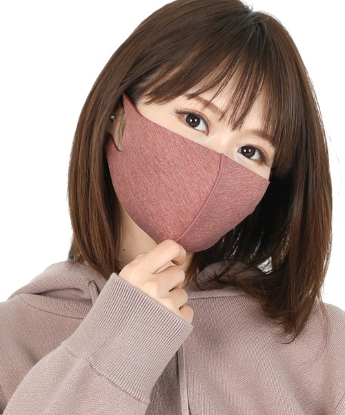 SBG（エスビー）の「ライト ヘザー ウレタン マスク / SBG（マスク・レディース・ホワイト/ブラック/グレー/ブラウン/ベージュ/グリーン/ネイビー/インディゴブルー/パープル/ライトピンク/ピンクベージュ/レッド・M/L）」の6枚目の写真