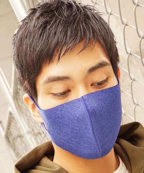 SBG（エスビー）の「ライト ヘザー ウレタン マスク / SBG（マスク・レディース・ホワイト/ブラック/グレー/ブラウン/ベージュ/グリーン/ネイビー/インディゴブルー/パープル/ライトピンク/ピンクベージュ/レッド・M/L）」の10枚目の写真