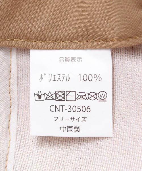 14+（イチヨンプラス）の「フェイクリネンタグキャップ（キャップ・レディース・オフホワイト/ベージュ/ブラック・FREE）」の8枚目の写真