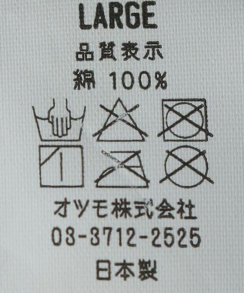 HUMAN MADE(ヒューマンメード)の「HUMAN MADE(ヒューマン メイド)T-SHIRT 2113■■■(Tシャツ/カットソー・メンズ・ブラック/ホワイト・SMALL/LARGE/MEDIUM/X-LARGE)」の12枚目の写真