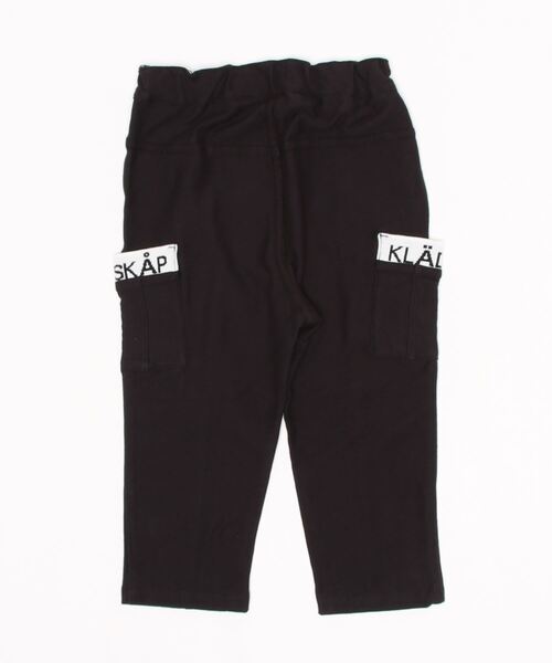 kladskap（クレードスコープ）の「ロゴリブポケットロング丈シェフパンツ「ストレッチパンツ」（その他パンツ・キッズ・ブラック/カーキ/レンガ/ネイビー・100cm/110cm/90cm/130cm/120cm）」の5枚目の写真