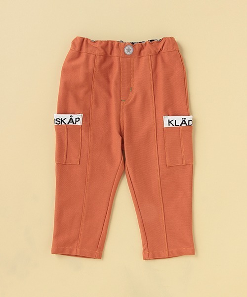 kladskap（クレードスコープ）の「ロゴリブポケットロング丈シェフパンツ「ストレッチパンツ」（その他パンツ・キッズ・ブラック/カーキ/レンガ/ネイビー・100cm/110cm/90cm/130cm/120cm）」の4枚目の写真