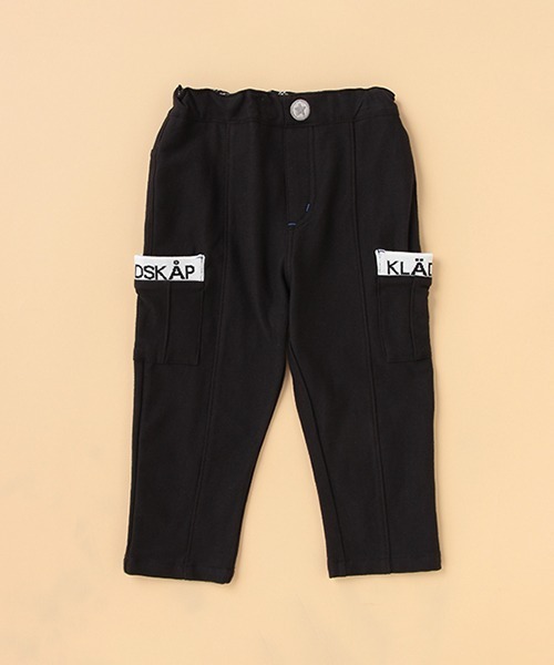 kladskap（クレードスコープ）の「ロゴリブポケットロング丈シェフパンツ「ストレッチパンツ」（その他パンツ・キッズ・ブラック/カーキ/レンガ/ネイビー・100cm/110cm/90cm/130cm/120cm）」の2枚目の写真
