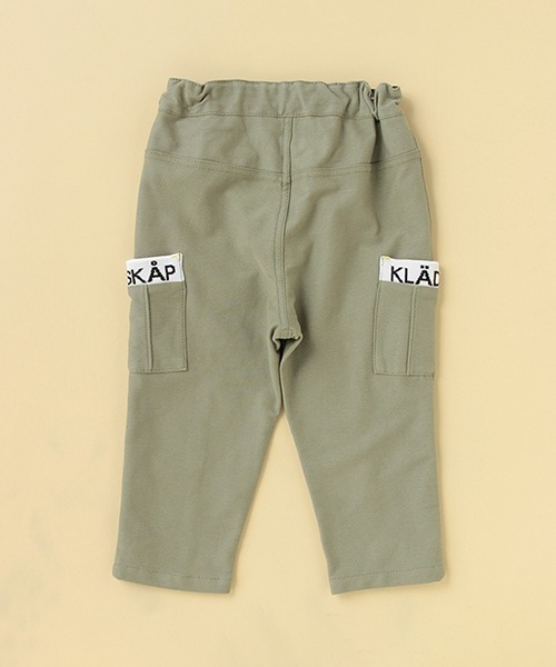 kladskap（クレードスコープ）の「ロゴリブポケットロング丈シェフパンツ「ストレッチパンツ」（その他パンツ・キッズ・ブラック/カーキ/レンガ/ネイビー・100cm/110cm/90cm/130cm/120cm）」の6枚目の写真