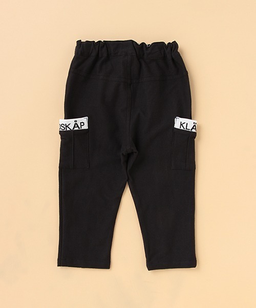 kladskap（クレードスコープ）の「ロゴリブポケットロング丈シェフパンツ「ストレッチパンツ」（その他パンツ・キッズ・ブラック/カーキ/レンガ/ネイビー・100cm/110cm/90cm/130cm/120cm）」の7枚目の写真