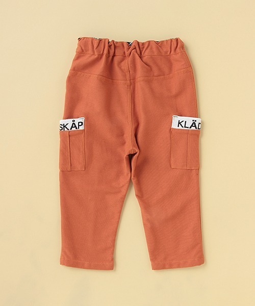 kladskap（クレードスコープ）の「ロゴリブポケットロング丈シェフパンツ「ストレッチパンツ」（その他パンツ・キッズ・ブラック/カーキ/レンガ/ネイビー・100cm/110cm/90cm/130cm/120cm）」の8枚目の写真