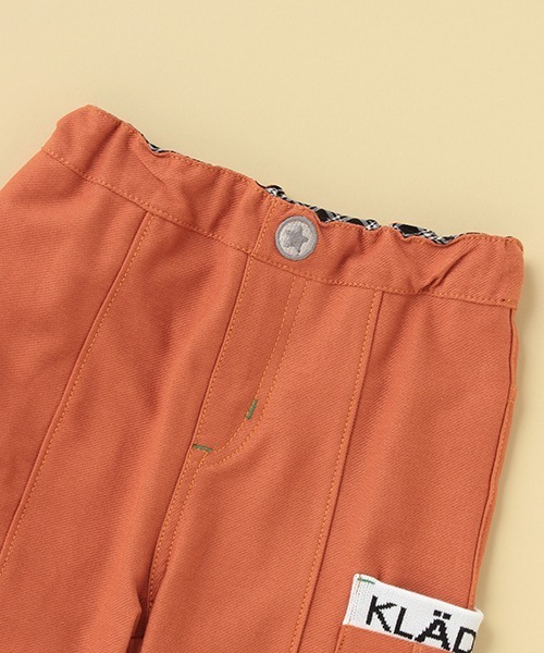 kladskap（クレードスコープ）の「ロゴリブポケットロング丈シェフパンツ「ストレッチパンツ」（その他パンツ・キッズ・ブラック/カーキ/レンガ/ネイビー・100cm/110cm/90cm/130cm/120cm）」の9枚目の写真