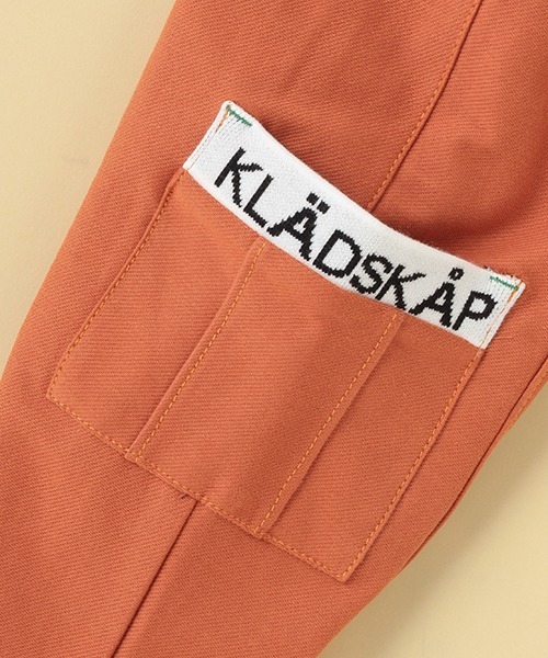 kladskap（クレードスコープ）の「ロゴリブポケットロング丈シェフパンツ「ストレッチパンツ」（その他パンツ・キッズ・ブラック/カーキ/レンガ/ネイビー・100cm/110cm/90cm/130cm/120cm）」の12枚目の写真
