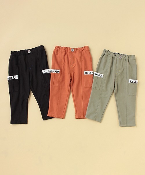 kladskap（クレードスコープ）の「ロゴリブポケットロング丈シェフパンツ「ストレッチパンツ」（その他パンツ・キッズ・ブラック/カーキ/レンガ/ネイビー・100cm/110cm/90cm/130cm/120cm）」の13枚目の写真
