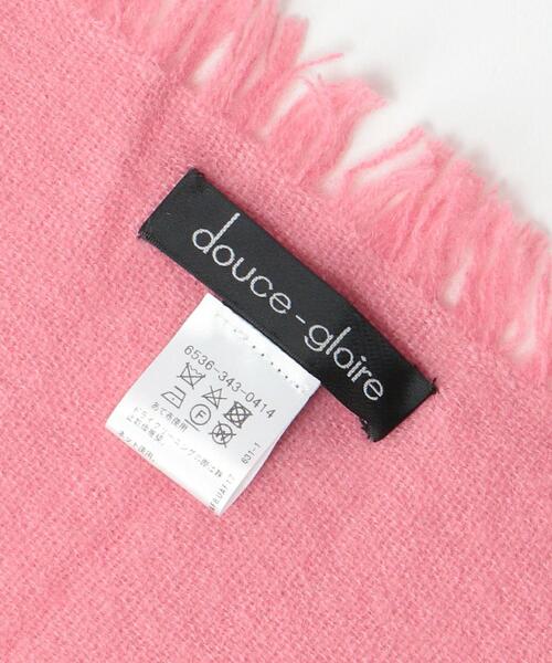 Drawer（ドゥロワー）の「＜douce gloire (ドゥース グロワール