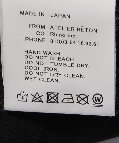 ATELIER BETON（アトリエベトン）の「＜ATELIER BETON（アトリエべトン）＞ MOCK NECK/カットソー（Tシャツ/カットソー・メンズ・ブラック/ホワイト・2/3）」の5枚目の写真