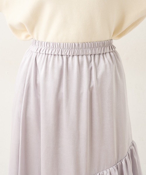 Lui's（ルイス）の「クラッシュサテンランダムティアードスカート（スカート・レディース・シルバー/ブラック/オリーブ・FREE）」の14枚目の写真