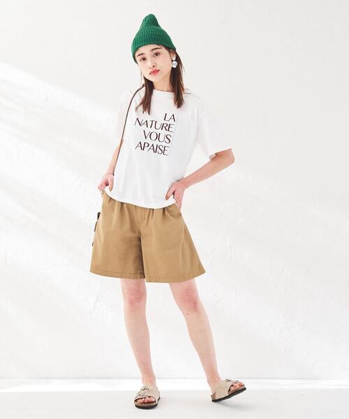 coen(コーエン)の「CaliforniaDreamin'ロゴニットキャップ(ニットキャップ/ビーニー・レディース・ネイビー/オフホワイト/ケリー・FREE)」の14枚目の写真