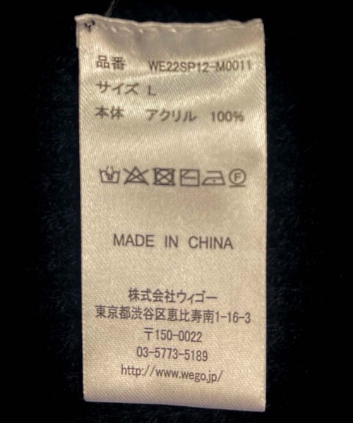 WEGO(ウィゴー)の「WEGO/ルーズカーディガン(カーディガン/ボレロ・メンズ・ブラック/グレー/ブルー・MEDIUM/LARGE)」の12枚目の写真