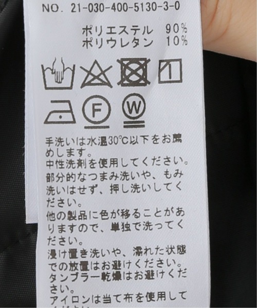 JOURNAL STANDARD（ジャーナルスタンダード）の「《追加》ピンタックジョガーパンツ◆（その他パンツ・レディース・ブラック/ネイビー・38/36）」の14枚目の写真