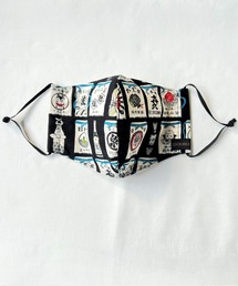 DOUBLE JAPAN（ダブルジャパン）の「【日本製】メンズ　洗える立体型マスク(和柄)（マスク）」