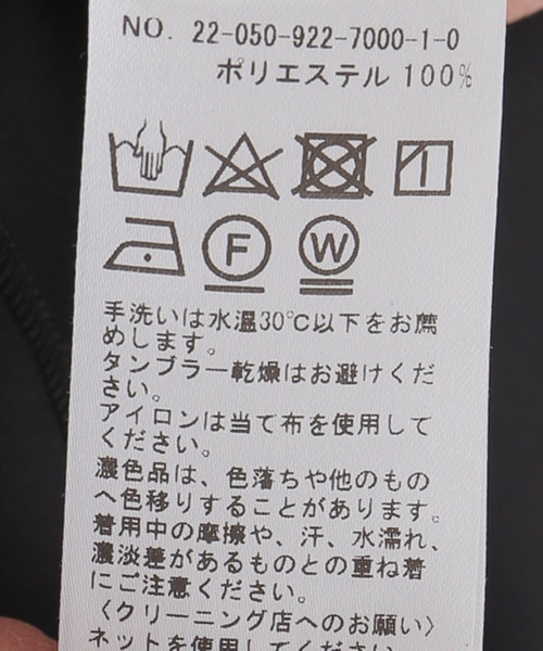 plage（プラージュ）の「satin plain シャツ◆（シャツ/ブラウス・レディース・アイボリー/ブラック・FREE）」の16枚目の写真