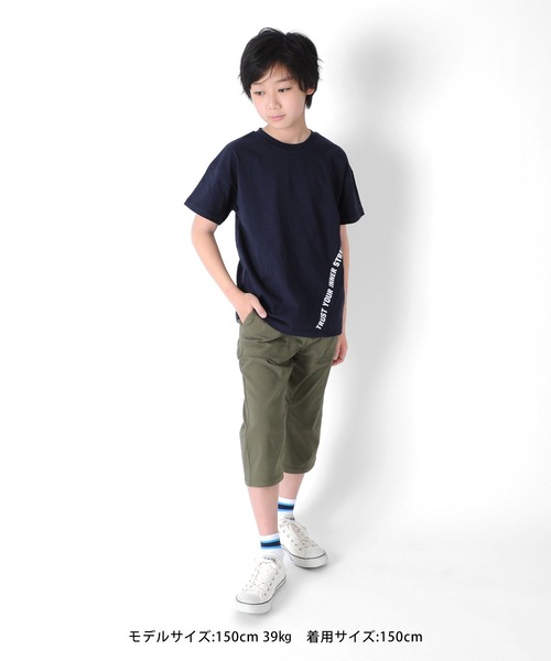 GLAZOS（グラソス）の「天竺・USAコットン ドロップショルダー斜め切替プリント半袖Tシャツ（Tシャツ/カットソー・キッズ・ホワイト/ネイビー/カーキ・130cm/140cm/150cm/160cm/170cm）」の10枚目の写真