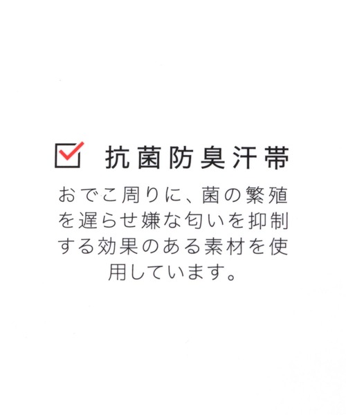 GLOBAL WORK(グローバルワーク)の「畳めるザツザイバケハ/259450(ハット・レディース・オフホワイト・FREE)」の6枚目の写真