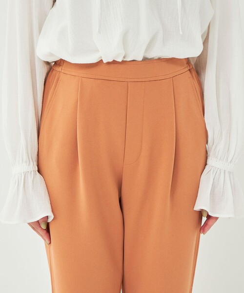 green label relaxing（グリーンレーベルリラクシング）の