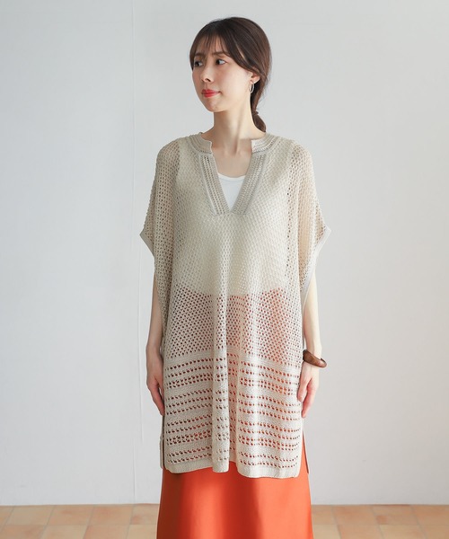 URBAN RESEARCH DOORS（アーバンリサーチドアーズ）の「メッシュ柄ニットベスト（ニット/セーター・レディース・ブラック/ベージュ・MEDIUM）」の18枚目の写真