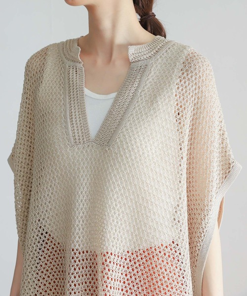 URBAN RESEARCH DOORS（アーバンリサーチドアーズ）の「メッシュ柄ニットベスト（ニット/セーター・レディース・ブラック/ベージュ・MEDIUM）」の6枚目の写真