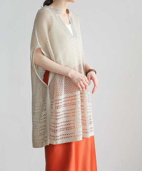 URBAN RESEARCH DOORS（アーバンリサーチドアーズ）の「メッシュ柄ニットベスト（ニット/セーター・レディース・ブラック/ベージュ・MEDIUM）」の15枚目の写真