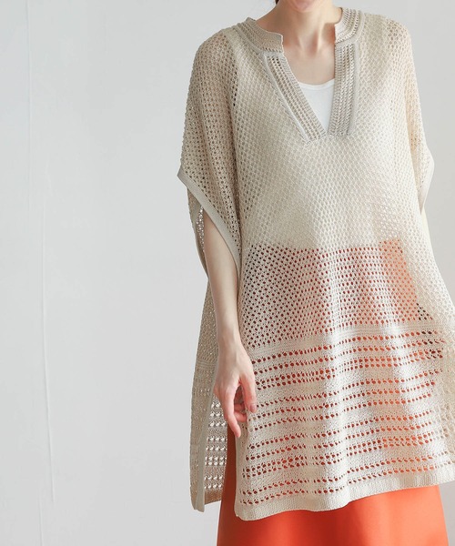 URBAN RESEARCH DOORS（アーバンリサーチドアーズ）の「メッシュ柄ニットベスト（ニット/セーター・レディース・ブラック/ベージュ・MEDIUM）」の19枚目の写真