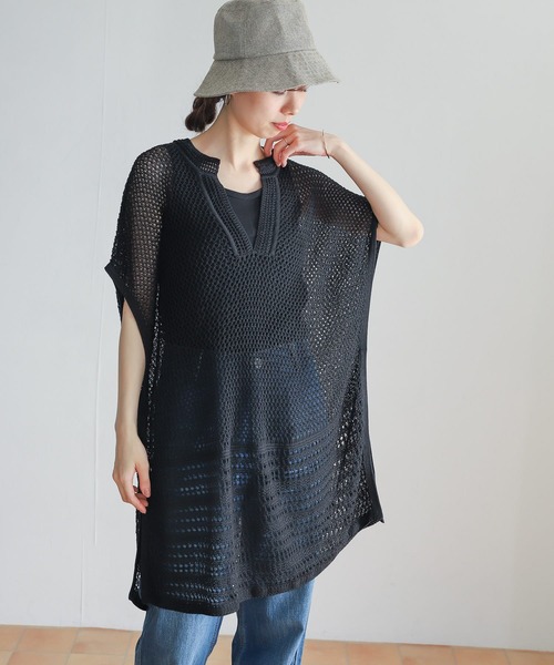 URBAN RESEARCH DOORS（アーバンリサーチドアーズ）の「メッシュ柄ニットベスト（ニット/セーター・レディース・ブラック/ベージュ・MEDIUM）」の17枚目の写真