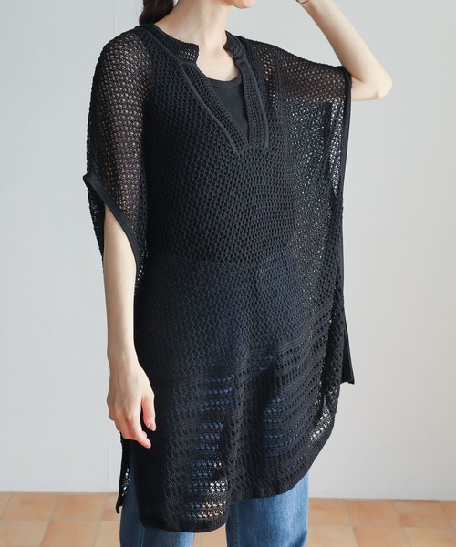 URBAN RESEARCH DOORS（アーバンリサーチドアーズ）の「メッシュ柄ニットベスト（ニット/セーター・レディース・ブラック/ベージュ・MEDIUM）」の5枚目の写真