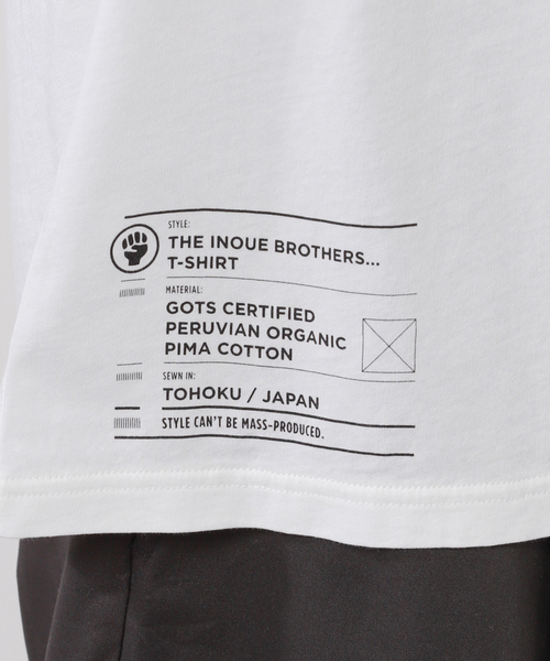 小物 JOURNAL STANDARD THE INOUE BROTHERS THE INOUE BROTHERS / ザ イノウエブラザーズ Brushed Scarf
