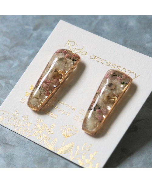 tone(トーン)の「【Riida】ボタニカルトラぺゾイド(ピアス)(MA)(ピアス(両耳用)・レディース・クリア・FREE)」の2枚目の写真