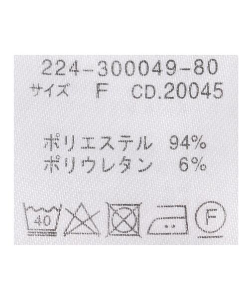 INGNI（イング）の「共ベルト付マーメイドスカート／A（スカート・レディース・ブラック/グレー系その他/ボルドー/ブラウン/ピンク/ブルー・FREE）」の11枚目の写真