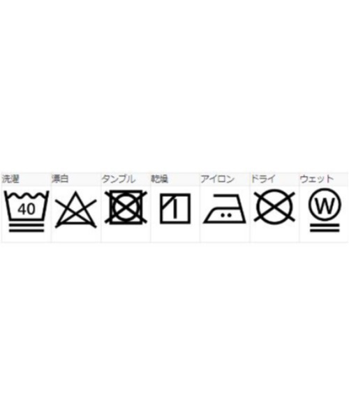 X-girl(エックスガール)の「RIB BACK OPEN TOP(カーディガン/ボレロ・レディース・ライトブルー/ホワイト/ブラック・M/S)」の22枚目の写真