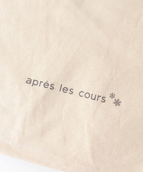 BREEZE（ブリーズ）の「クリスマスギフト袋（大）（ラッピングキット・キッズ・キナリ・FREE）」の8枚目の写真