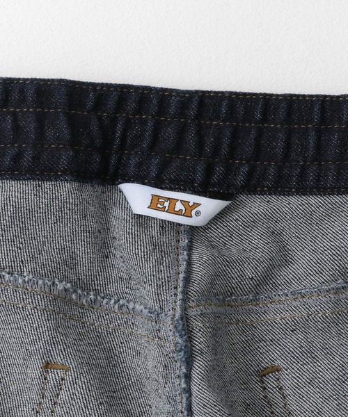 URBAN RESEARCH Sonny Label（アーバンリサーチサニーレーベル）の「『別注』ELY×Sonny Label　イージーストレートパンツ（デニムパンツ・メンズ・ライトインディゴブルー/ワンウォッシュ・MEDIUM/LARGE）」の22枚目の写真