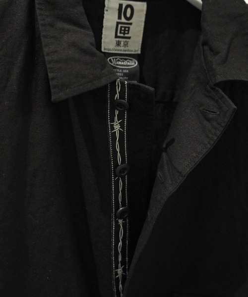 TENBOX（テンボックス）の「MANASTASH×TENBOX(マナスタッシュ×テンボックス)HEMP DRUG DEALER SHIRT ヘンプドラッグディーラーシャツ（シャツ/ブラウス・メンズ・ブラック・L/M）」の7枚目の写真