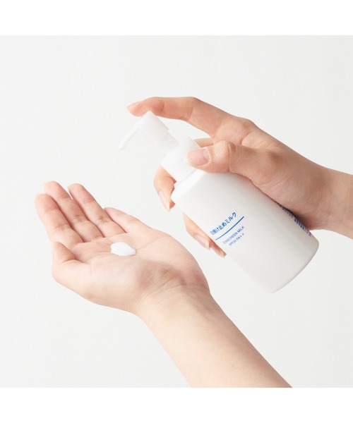 セール】日焼け止めミルク SPF30・PA＋＋ 150mL（日焼け