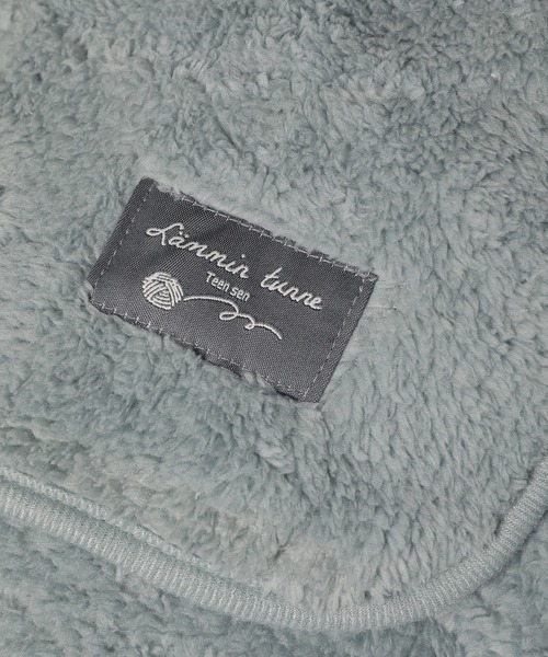 emesuelee（エメスーリー）の「ふわふわモフモフシープタッチブランケットM（ブランケット・レディース・モスグリーン/モカ/ライトグレー/アイボリー/ブルー・フリー）」の8枚目の写真