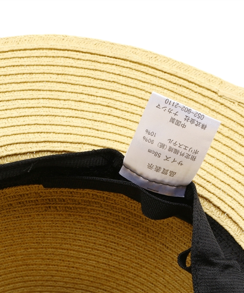 WEGO（ウィゴー）の「WEGO/ツバ広ペーパー中折れハット（ハット・メンズ・ブラック/ホワイト/ベージュ/ネイビー・FREE）」の7枚目の写真