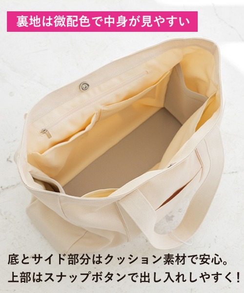 studio CLIP（スタディオクリップ）の「【WEB限定】オトナの推し活トートバッグ（トートバッグ・レディース・グレー/アイボリー・FREE）」の4枚目の写真