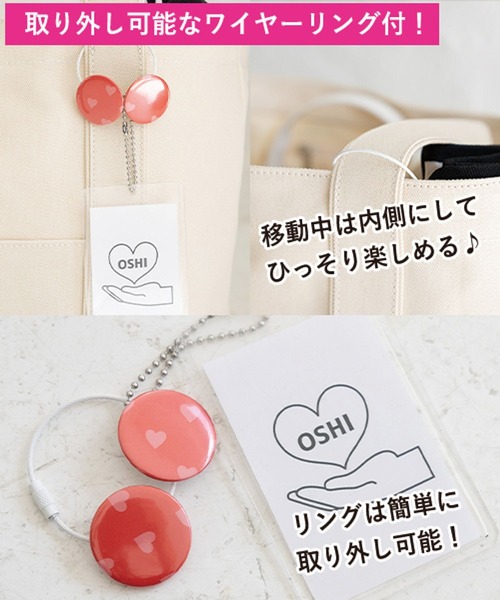 studio CLIP（スタディオクリップ）の「【WEB限定】オトナの推し活トートバッグ（トートバッグ・レディース・グレー/アイボリー・FREE）」の8枚目の写真