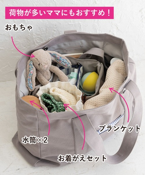 studio CLIP（スタディオクリップ）の「【WEB限定】オトナの推し活トートバッグ（トートバッグ・レディース・グレー/アイボリー・FREE）」の10枚目の写真