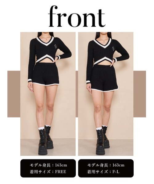 Darich(ダーリッチ)の「クロスニットセットアップ(ワンピース・レディース・グレー/ブラック・FREE)」の20枚目の写真