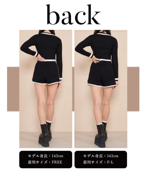 Darich(ダーリッチ)の「クロスニットセットアップ(ワンピース・レディース・グレー/ブラック・FREE)」の22枚目の写真